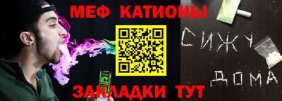 ALPHA-PVP Кумертау