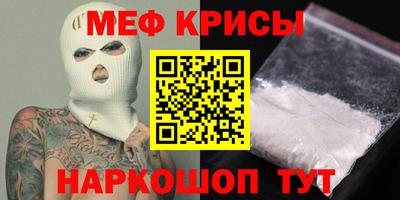 ALPHA-PVP Кумертау