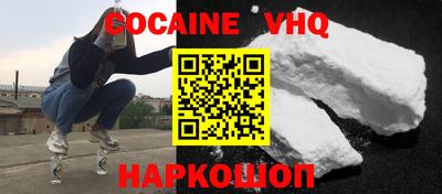 mdma Кулебаки