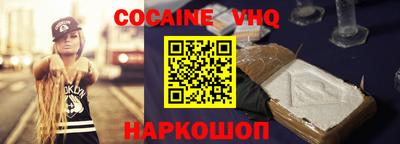 ALPHA-PVP Кумертау