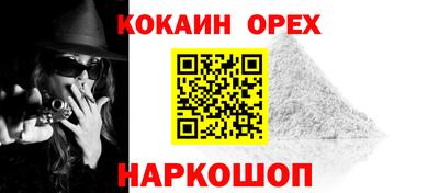 ALPHA-PVP Кунгур