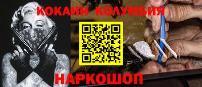 ALPHA-PVP Кумертау
