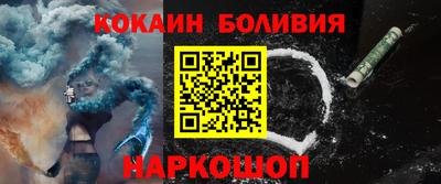 mdma Кулебаки