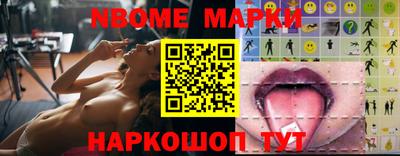 ALPHA-PVP Кунгур