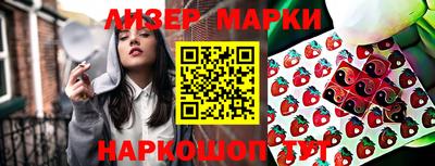 ALPHA-PVP Кумертау