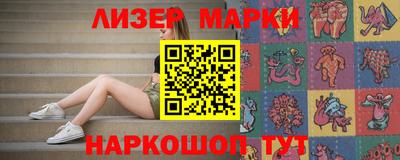 mdma Кулебаки