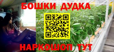 кокаин колумбия Ливны