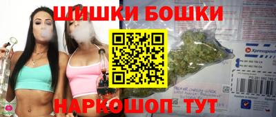 mdma Кулебаки