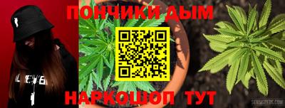 ALPHA-PVP Кумертау
