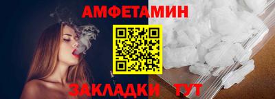 ALPHA-PVP Кумертау
