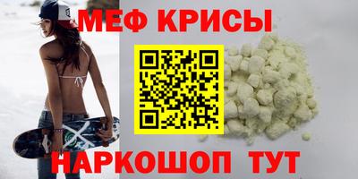 mdma Кулебаки