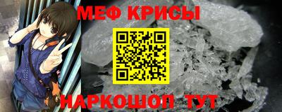 ALPHA-PVP Кумертау