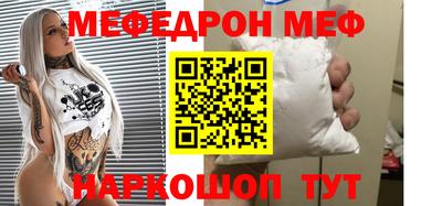 ALPHA-PVP Кумертау